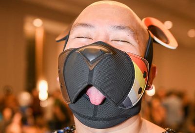 Mid-Atlantic Leather Weekend 2026 #12